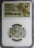 Tabaristan Khurshid (c.A.D. 740-761) Silver Hemidrachm / Altar NGC MS  (007)