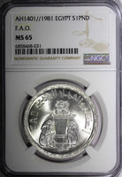 Egypt Silver AH1401  1981 1 Pound FAO - Work and Food for all NGC MS65 KM#532(1)