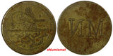 EGYPT AE 1900-20 Token Ovb-AH1203 Islambul coin,Rev with N retrograde M  RARE(7)