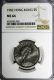 Hong Kong Elizabeth II 1982 5 Dollars NGC MS64 TOP GRADED BY NGC KM# 46