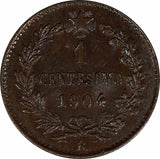 Italy Vittorio Emanuele III Bronze 1904 R 1 Centesimo XF/UNC Condition KM# 35(6)