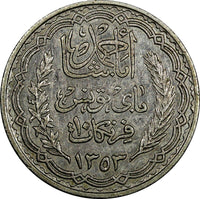 Tunisia Silver 1353 (1935) 10 Francs Paris Mint KM# 262 (18 964)