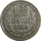 Tunisia Silver 1353 (1935) 10 Francs Paris Mint KM# 262 (18 964)