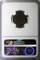 Italy Vittorio Emanuele II Copper 1867-M 2 Centesimi NGC MS61 BN KM# 2.1 (040)