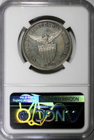 Philippines U.S. Administr. Silver PROOF 1903 50 Centavos NGC PROOF KM# 167 (01)