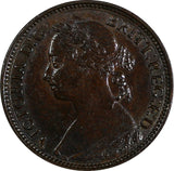 Great Britain Victoria Bronze 1882 H  Farthing Heaton Mint ch.XF KM# 753 (847)