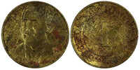 COSTA RICA Token  Sociedad Alvarado Chacon 1 Real 26mm Rulau CR 48  (20 781)