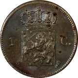 Netherlands William III Copper 1875 Broadaxe 1 Cent Choice XF KM# 100 (10 202)