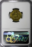 Guatemala Brass 1954 1 Centavo NGC MS63 TOP GRADED BY NGC KM# 254 (022)