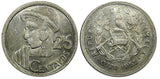 Guatemala Silver 1955 25 Centavos Mintage-408,574 27mm KM# 258 (22 578)