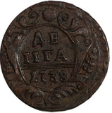 RUSSIA Anna Ivanovna Copper 1738 Denga Ekaterinburg Mint RED-BROWN VF KM# 188(2)