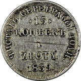 POLAND RUSSIA Nicholas I Silver 1839 MW 1 Zloty 15 Kopecks SMALL CROWN C# 129