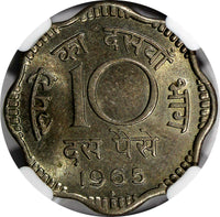 India-Republic Copper-Nickel 1965 (C) 10 Paise NGC MS64 Asoka Lion KM# 25