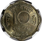 India-Republic Copper-Nickel 1965 (C) 10 Paise NGC MS64 Asoka Lion KM# 25