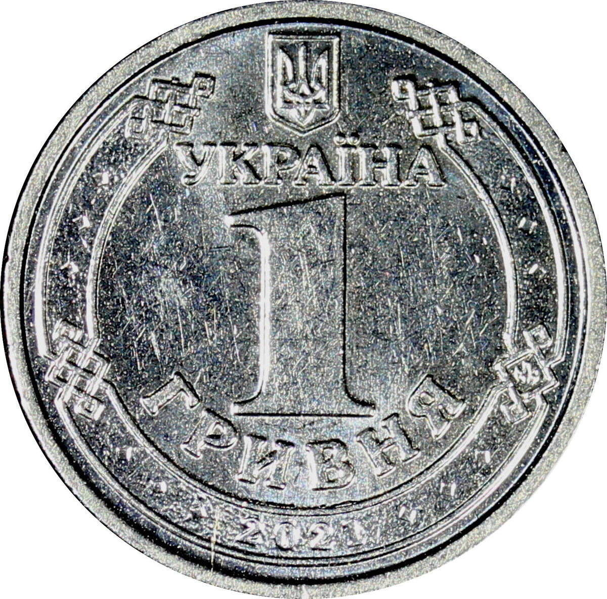 UKRAINE 2018-2022 1 Hryvnia Volodymyr the Great 