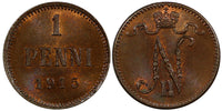 FINLAND Nicholas II Copper 1916 1 Penni Last Year UNC KM#13 RANDOM PICK (1 COIN)