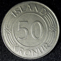 Iceland Nickel 1968 50 Krónur 50th Anniversary - Sovereignty UNC KM# 16 (23 946)