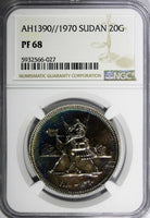 Sudan PROOF AH1390//1970 20 Ghirsh NGC PF68 TOP GRADED BY NGC KM# 46 (27)