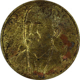 COSTA RICA Token  Sociedad Alvarado Chacon 1 Real 26mm Rulau CR 48  (20 781)