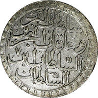 TURKEY Mustafa III Silver AH1171// 7 (1764) 2 Zolota NGC AU DETAILS KM# 324.1(8)