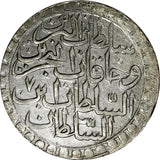 TURKEY Mustafa III Silver AH1171// 7 (1764) 2 Zolota NGC AU DETAILS KM# 324.1(8)