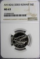 KUWAIT  AH1424//2003 50 Fils NGC MS63 TOP GRADED BY NGC KM# 13