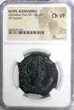 EGYPT.ALEXANDRIA.Antoninus Pius AD 138-161.AE.Drachm NGC CH VF SCARCE (010)
