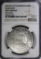 Morocco Yusuf Silver AH1331 (1913) 1 Rial NGC UNC DETAILS PARIS 37mm Y# 33 (046)