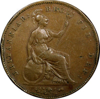 GREAT BRITAIN Victoria Copper 1858 1 Penny BETTER DATE KM# 739 (24 161)