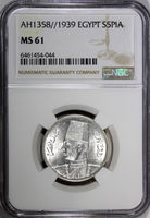 Egypt Farouk Silver AH1358//1939 5 Piastres NGC MS61 KM# 366 (044)