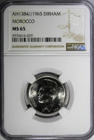 Morocco Hassan II Nickel AH1384//1965 1 Dirham NGC MS65 Y# 56 (029)