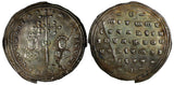 BYZANTINE Basil II+Constantine VIII (AD 976-1025) AR Miliaresion NGC Ch.XF (20)