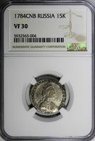 Russia Catherine II Silver 1784 SPB 15 Kopeks NGC VF30 C# 62c  (004)