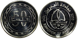 Bahrain Hamad bin Isa Al Khalifa AH1431 2000 50 Fils GEM BU COIN  KM# 25.2 (518)