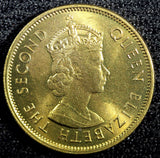 Hong Kong Elizabeth II 1971 H 10 Cents Heaton and Sons Mint BU KM# 28.3 (23 547)