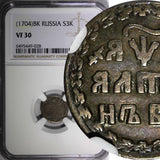 RUSSIA Peter I the Great Silver 1704 BК Altyn NGC VF30 RARE D-159(R3) KM#119(8)