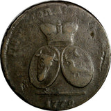 Moldavia & Wallachea Catherine II Copper 1772 2 Para 3 Kopeck SCARCE C# 3 /14953