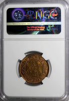 India-British George V Bronze 1934 (C) 1/4 Anna NGC MS65 RB NICE RED KM# 512/111