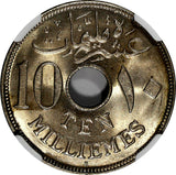 Egypt OCCUPATION Hussein Kamil AH1335/1917-H 10 Milliemes NGC MS62 KM# 316 (025)