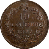 Italy Umberto I Copper 1893 R 10 Centesimi  Rome Mint SCARCE UNC KM#27.2 (7)