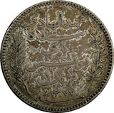 Tunisia Muhammad IV Silver AH1322 (1904) A 1 Franc Toned SCARCE KM# 231 (18 988)