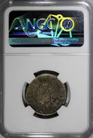 RUSSIA Elizabeth Silver 1751 MMD A Polupoltinnik NGC F15 RARE C#17a (032)