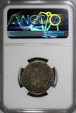 RUSSIA Elizabeth Silver 1751 MMD A Polupoltinnik NGC F15 RARE C#17a (032)