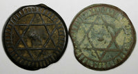 Morocco Sidi Mohammed IV LOT OF 2 COINS AH1286 (1870) 4 Fulus C# 166.1 (18 890)