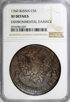 Russia Elizabeth Copper 1760 No M/M 5 Kopecks NGC XF DETAILS  C# 9.2 (029)