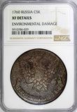 Russia Elizabeth Copper 1760 No M/M 5 Kopecks NGC XF DETAILS  C# 9.2 (029)