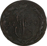 Russia Catherine II Copper 1790 EM Denga Ekaterinburg Mint C# 56.2 (18 696)