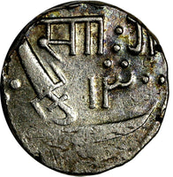 India-Princely States BARODA Sayaji Rao III Silver 1300(1882) 1 RUPEE Y# 29