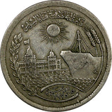 Egypt 1392 (1972)  10 Piastres Reopening of Suez Canal; Mule RANDOM PICK 1 COIN