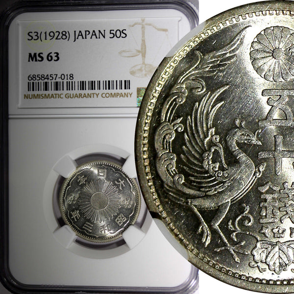 Japan Shōwa Silver S3 (1928) 50 Sen NGC MS63 Y# 50 (18)